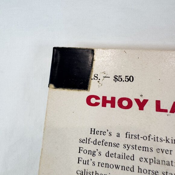 Choy Lay Fut Kung-Fu Chinese Art of Self-Defense Leo T. Fong 6th Print Martial A - Picture 3 of 14